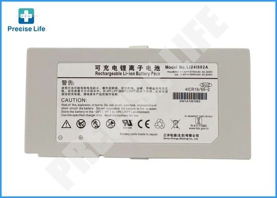 Mindray LI24I002A aküsü SV300 havalandırması için 14.8V 5700mAh 4ICR19/66-2 aküsü
